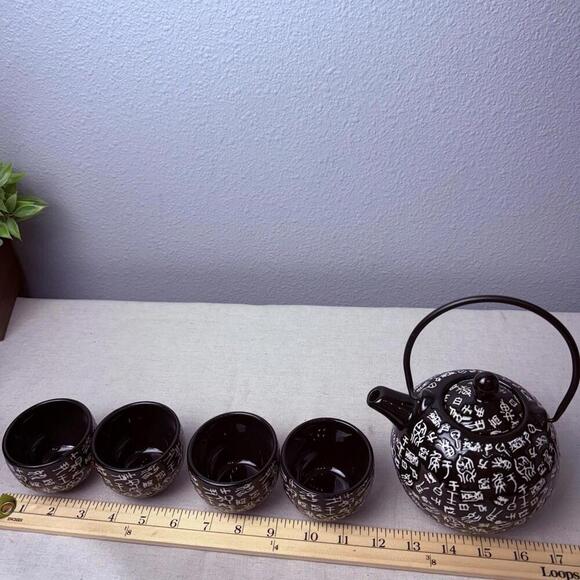 VTG Hand Crafted Asian Ceramic Tea Set 5pc. HARMONY NIB - Picture 3 of 6